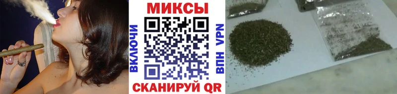 MEGA ONION  Урай  Бутират BDO 33%  магазин   