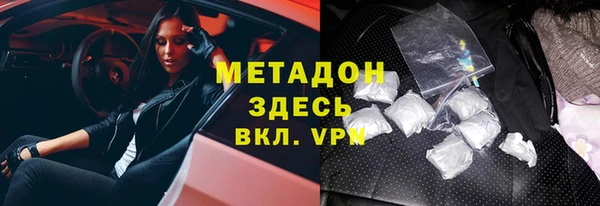хмурый Алексеевка