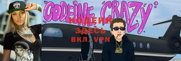тгк Нея