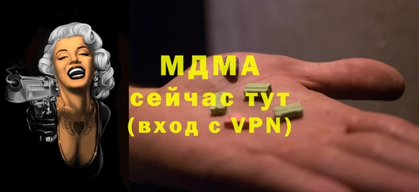 кокаин колумбия Алексин