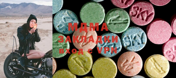 хмурый Алексеевка