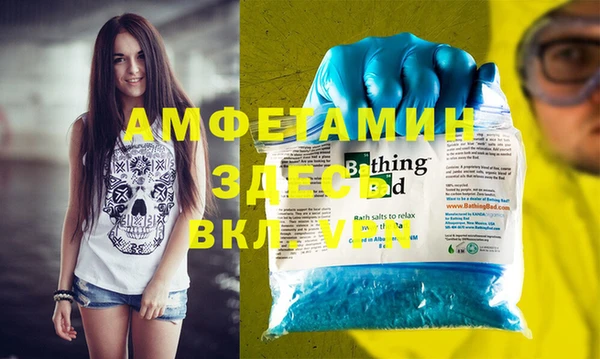 хмурый Алексеевка