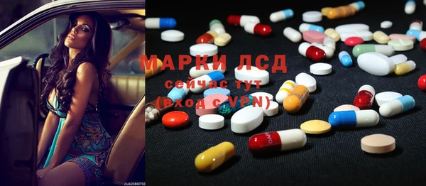 хмурый Алексеевка