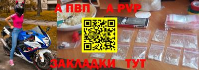 хмурый Первоуральск