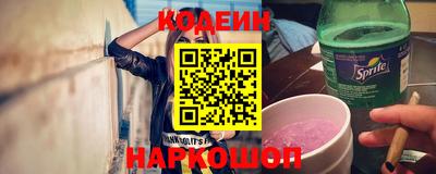 хмурый Первоуральск