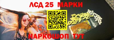 хмурый Первоуральск