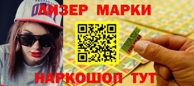 мет Пенза