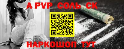 хмурый Первоуральск