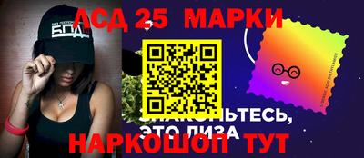 мет Пенза