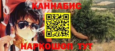 мет Пенза