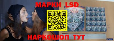 мет Пенза