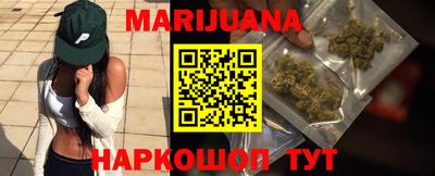 хмурый Первоуральск