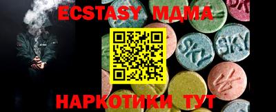 хмурый Первоуральск
