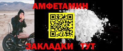 хмурый Первоуральск