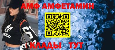 2c-b Магадан