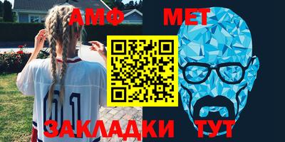 не бодяженный Майкоп