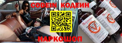 хмурый Первоуральск