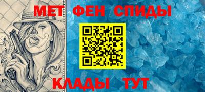 хмурый Первоуральск