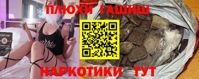 мет Пенза