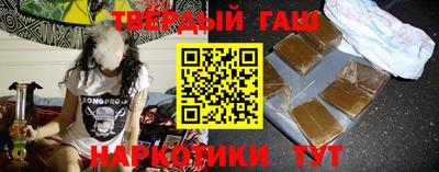 мет Пенза