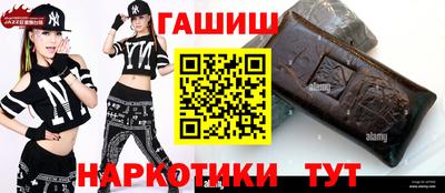 хмурый Первоуральск