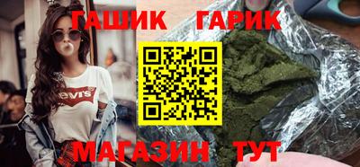 мет Пенза