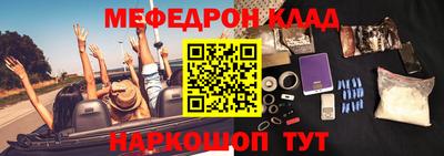 хмурый Первоуральск