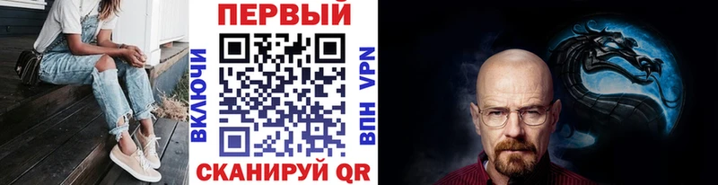 ОМГ ОМГ вход Урай Метамфетамин Декстрометамфетамин 99.9%