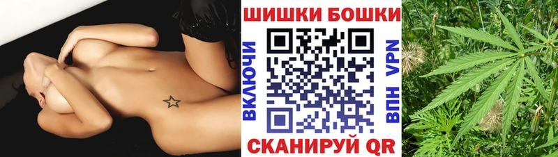 Конопля VHQ  shop какой сайт  Урай  как найти закладки 